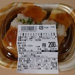 マックスバリュ - 料理写真:3種合わせ出汁の揚げだし豆腐