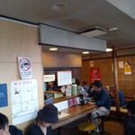 Sano Ramen Takano - 