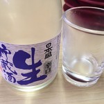 スシロー - 日本酒