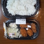 LAWSON - 料理写真: