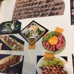 中華食堂 くろ - 夜メニュー