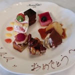 マダム・トキ - 