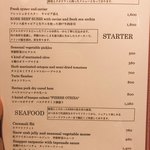 RRR otemachi Kobebeef&Wine - 