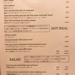 RRR otemachi Kobebeef&Wine - 