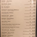 RRR otemachi Kobebeef&Wine - 