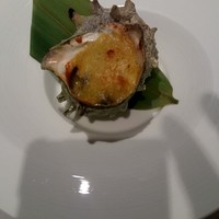 南園 - 