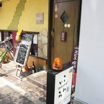 酒肴吟味 これから - 