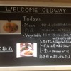 oldway stew restaurant