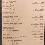 RRR otemachi Kobebeef&Wine - 