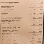 RRR otemachi Kobebeef&Wine - 