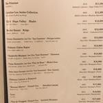 RRR otemachi Kobebeef&Wine - 