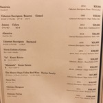 RRR otemachi Kobebeef&Wine - 