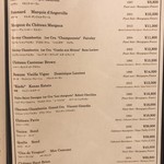 RRR otemachi Kobebeef&Wine - 