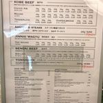 RRR otemachi Kobebeef&Wine - 