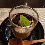 禅紫 - コーヒープリン