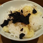 竹末東京Premium - 