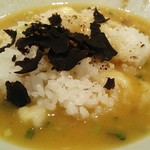 竹末東京Premium - 