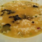 竹末東京Premium - 