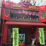 MAGIC SPICE - お店外観