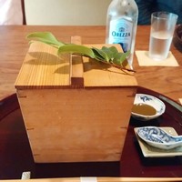 松川 - 