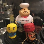 炭焼き＆WINE　利三郎 - 