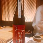 Sushi Asaba - 