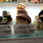 ル・パティシエ ヨコヤマ - 