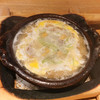 わらじや - 料理写真:う雑炊