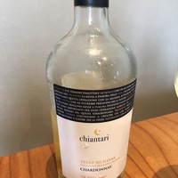 MATSU - 