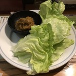 琥羊 - ラムキーマカレー レタス巻き