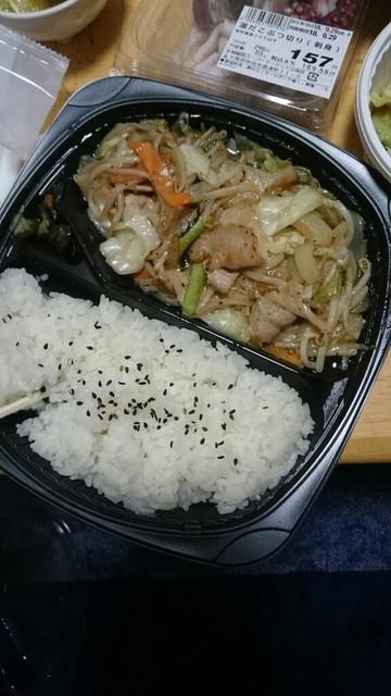 リニューアル オリジン弁当 江坂北口店 江坂 弁当 食べログ リニューアル オリジン弁当 江坂北口店 江坂 弁当 食べログ