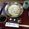 蕎麦正