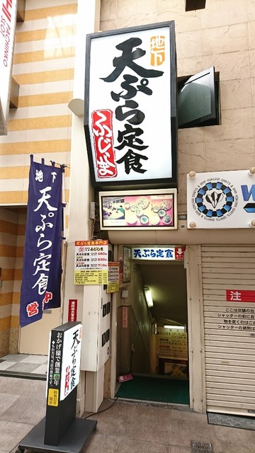 小倉の名物料理を楽しもう おすすめのランチ ディナー6選 食べログまとめ