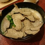 蓬左茶寮 - on the トリュフ