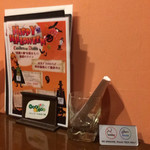 ビストロ アオキ - 