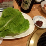 文花苑 - サンチュ（350円）