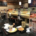 Mawaru Toyamawan Sushi Tama - 