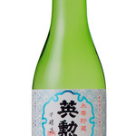 Nishiki Hirano - 英勲　冷酒