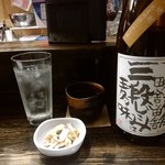 居酒屋 みえ蔵 - 