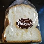 レジュイール - チーズ食パン（購入時）