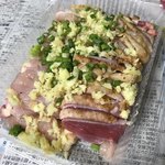 Kashiwa Semmon Ten Satou - 地鶏のタタキ＝８００円