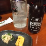 大提灯 - 180928金　東京　大提灯　ホッピーでスタート