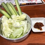 炭火焼肉ぐら 仙台朝市駅前店 - お通し