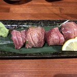 炭火焼肉ぐら - ぐらタン（30.9）