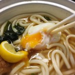 鍋焼きうどん 尾収屋 - あっ！♡