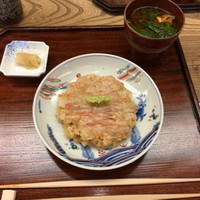 京都和久傳 - 