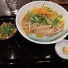 麺や 蒼園