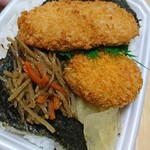 ほっともっと - 特のりタル弁当