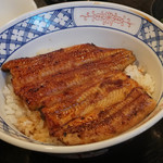 gionuokeyau - 鰻丼竹