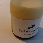 プレヴナンス - 